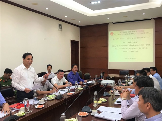 TP Uông Bí đủ điều kiện công nhận hoàn thành nhiệm vụ xây dựng NTM