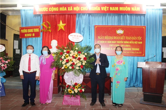 Kỷ niệm 91 năm Ngày thành lập Mặt trận dân tộc thống nhất - Ngày truyền thống MTTQ Việt Nam 18/11 (1930-2021)