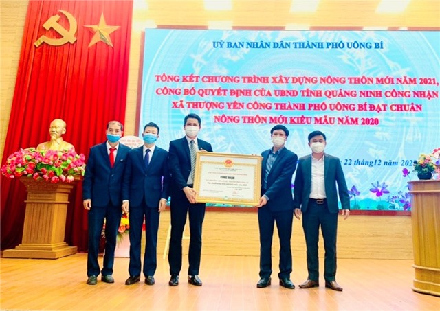 Xã Thượng Yên Công đón Bằng công nhận xã đạt chuẩn nông thôn mới kiểu mẫu năm 2020