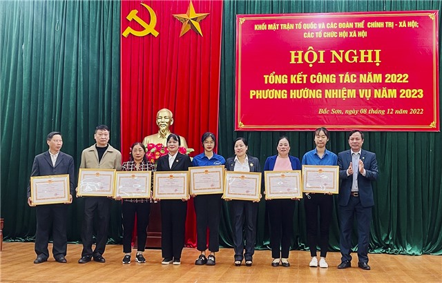 MTTQ và các đoàn thể chính trị - xã hội phường Bắc Sơn tổng kết công tác năm 2022