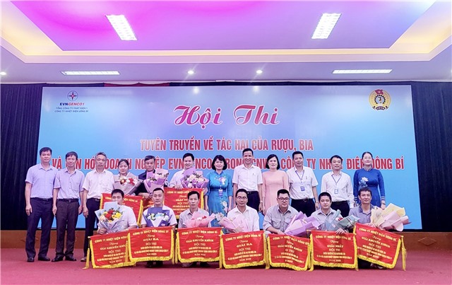 Công ty Nhiệt điện Uông Bí: Hội thi tuyên truyền về tác hại của rượu, bia; tuyên truyền xây dựng văn hóa doanh nghiệp EVN GENCO1 năm 2022