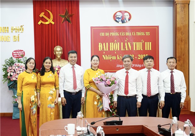 Đại hội lần thứ III chi bộ Phòng Văn hoá và Thông tin thành phố Uông Bí, nhiệm kỳ 2022 - 2025