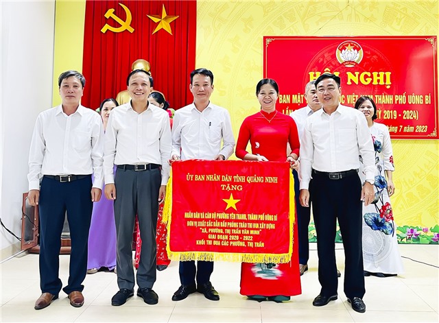 Hội nghị UB MTTQ Việt Nam thành phố Uông Bí lần thứ 10, khóa XVI, nhiệm kỳ 2019-2024