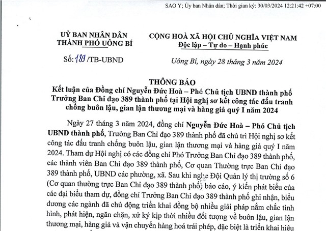 Thông báo kết luận của đồng chí Nguyễn Đức Hoà - Phó Chủ tịch UBND thành phố trưởng ban chỉ đạo 389 thành phố tại hội nghị sơ kết công tác đấu tranh chống buôn lậu, gian lận thương mại và hàng giả quý I năm 2024