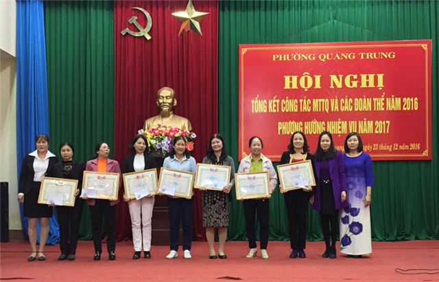 MTTQ và các đoàn thể phường Quang Trung Tổng kết công tác năm 2016