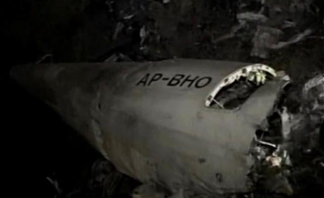 Không có người sống sót sau vụ rơi máy bay tại Pakistan