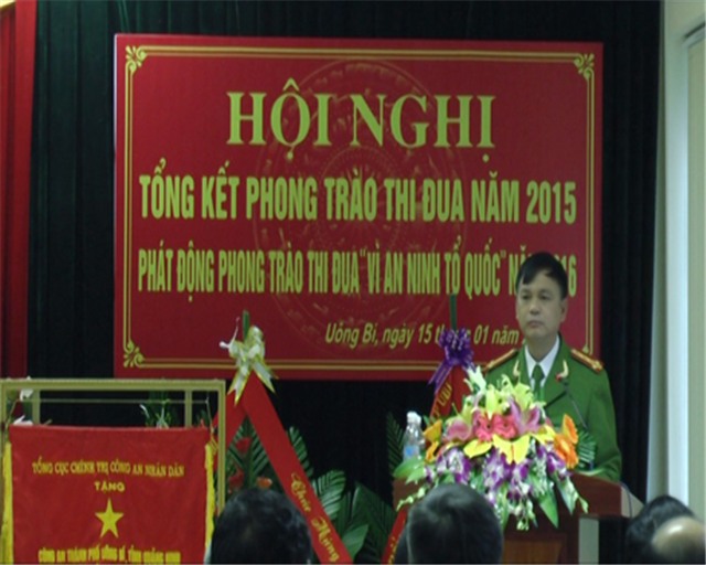 Công an TP Uông Bí tổng kết phong trào thi đua Vì an ninh tổ quốc năm 2015, phát động phong trào thi đua năm 2016