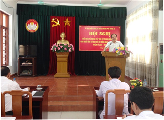 UB MTTQ thành phố Uông Bí: Hội nghị triển khai kế hoạch tiếp xúc cử tri vận động bầu cử cho người ứng cử đại biểu HĐND thành phố nhiệm kỳ 2016-2021