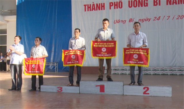 Giải cờ tướng vô địch thành phố năm 2016