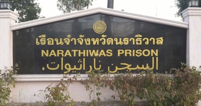 Thái-lan: Hai tù nhân tử vong bởi vi-rút cúm A