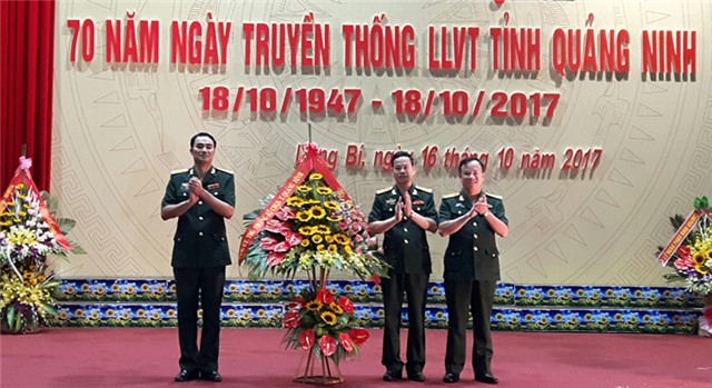 Thành phố Uông Bí kỷ niệm 70 năm truyền thống LLVT tỉnh Quảng Ninh