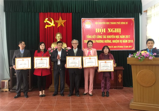 Hội khuyến học thành phố tổng kết công tác năm 2017