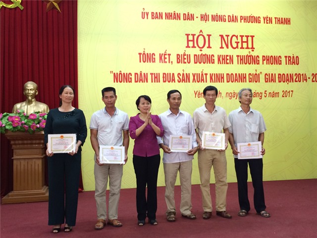 Phường Yên Thanh tổng kết phong trào Nông dân sản xuất kinh doanh giỏi