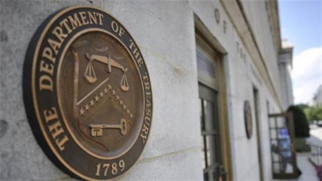 Mỹ thông báo trừng phạt 13 quan chức cấp cao của Venezuela