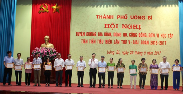 Thành phố tuyên dương gia đình, dòng họ, cộng đồng, đơn vị học tập tiên tiến tiêu biểu lần thứ V 