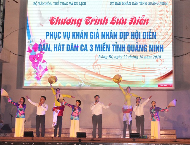 Lưu diễn đàn, hát dân ca 3 miền tại thành phố Uông Bí