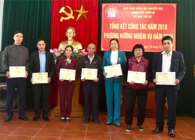 TP Uông Bí: Tổng kết công tác khuyến học năm 2018