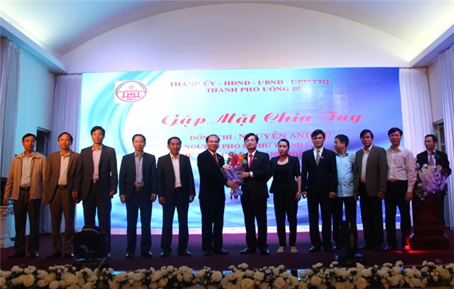 Gặp mặt chia tay đồng chí Nguyễn Anh Tú, nguyên Chủ tịch UBND thành phố