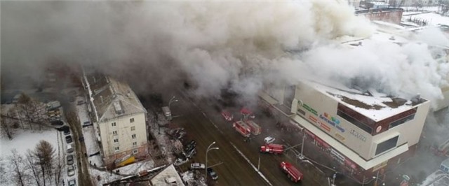 Hình ảnh đám cháy dữ dội tại trung tâm thương mại ở Nga