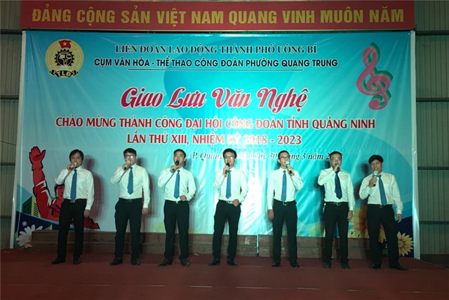 Phường Quang Trung giao lưu văn nghệ chào mừng thành công Đại hội Công đoàn tỉnh Quảng Ninh 