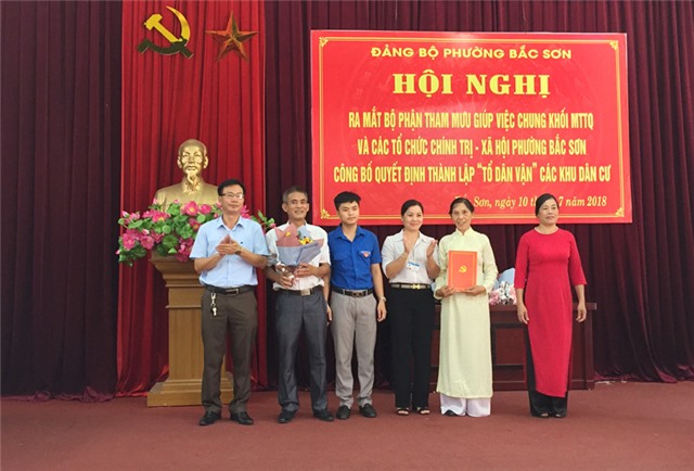 Phường Bắc Sơn: Công bố quyết định thành lập Bộ phận chuyên trách tham mưu, giúp việc chung khối MTTQ và các tổ chức chính trị - xã hội