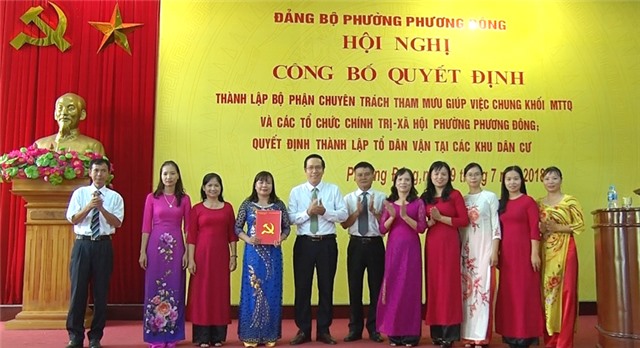 Thành lập Bộ phận chuyên trách tham mưu, giúp việc chung Khối MTTQ và các tổ chức chính trị - xã hội phường Phương Đông 