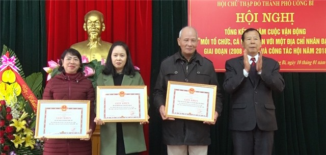 Tổng kết 10 năm cuộc vận động “Mỗi tổ chức, cá nhân gắn với một địa chỉ nhân đạo”