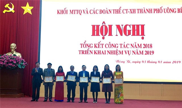 Khối MTTQ và các đoàn thể CT-XH TP Uông Bí: Triển khai nhiệm vụ năm 2019