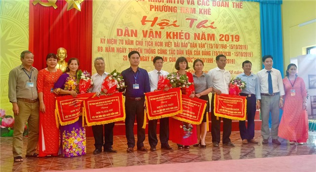 Hội thi Dân vận khéo phường Nam Khê năm 2019