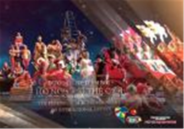 Nhiều hoạt động đặc sắc trong khuôn khổ Liên hoan xiếc thế giới - Hạ Long 2019