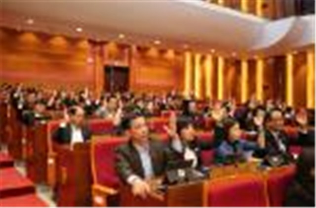 Về dự toán thu ngân sách nhà nước, chi ngân sách địa phương, phân bổ dự toán chi ngân sách cấp tỉnh và cơ chế, biện pháp điều hành ngân sách địa phương năm 2020