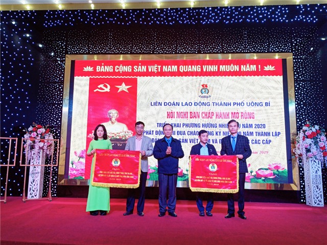 LĐLĐ thành phố tổng kết phong trào CNVCLĐ và hoạt động công đoàn