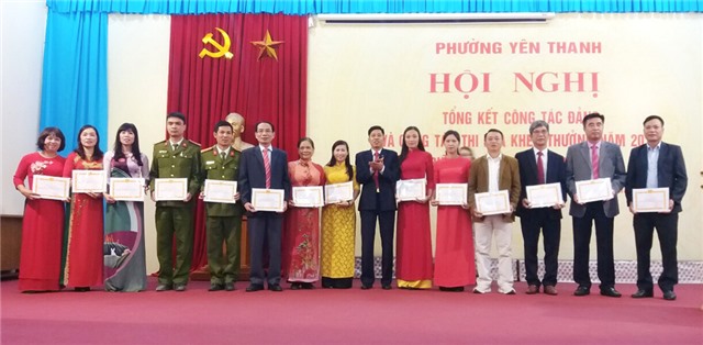 Phường Yên Thanh tổng kết công tác Đảng, công tác thi đua khen thưởng  năm 2019