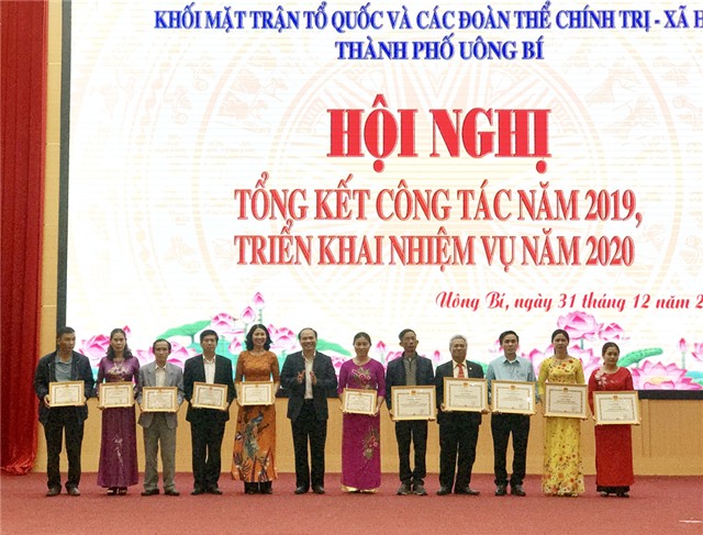 Khối MTTQ và các đoàn thể chính trị - xã hội thành phố tổng kết công tác năm 2019