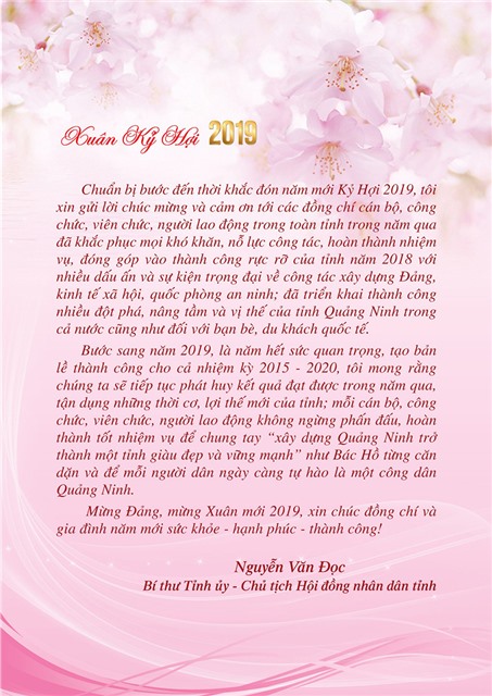 Thư chúc Tết của đồng chí Nguyễn Văn Đọc, Bí thư Tỉnh ủy, Chủ tịch HĐND tỉnh