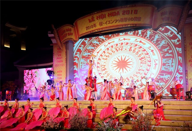 Thông tin báo chí Lễ hội Hoa Anh Đào - Mai Vàng Yên Tử năm 2019