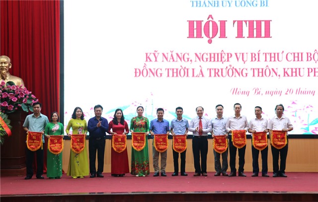 Đảng bộ TP Uông Bí: Long trọng khai mạc Hội thi kỹ năng, nghiệp vụ bí thư chi bộ đồng thời là trưởng thôn, khu phố 