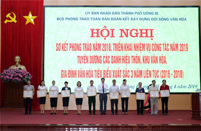 Triển khai phong trào toàn dân đoàn kết xây dựng đời sống văn hóa năm 2019