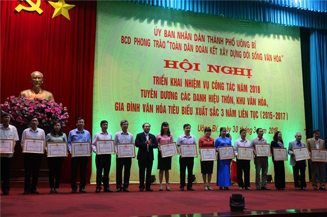 Uông Bí tổng kết phong trào "Toàn dân đoàn kết xây dựng đời sống văn hóa"