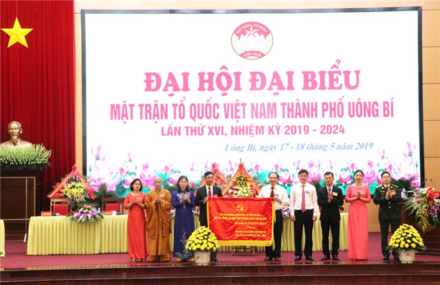 MTTQ thành phố Uông Bí khóa XVI: phải phát huy tối đa sức mạnh khối đại đoàn kết toàn dân