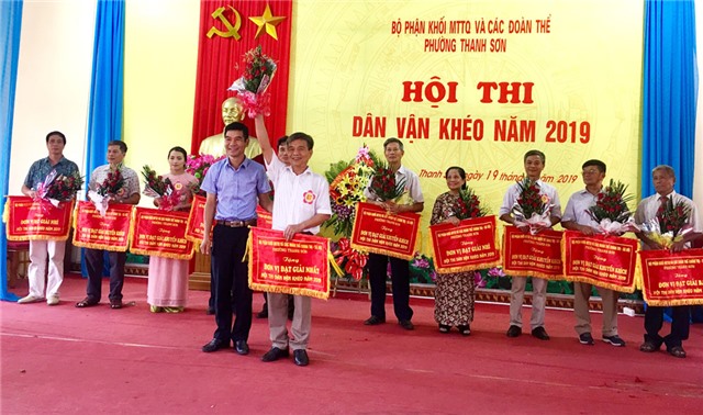 Phường Thanh Sơn: Hội thi dân vận khéo năm 2019