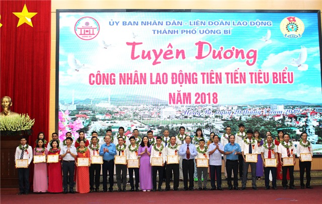 Uông Bí: Phát động thi đua xây dựng “Doanh nghiệp giỏi”, “Cơ quan, đơn vị văn hóa”