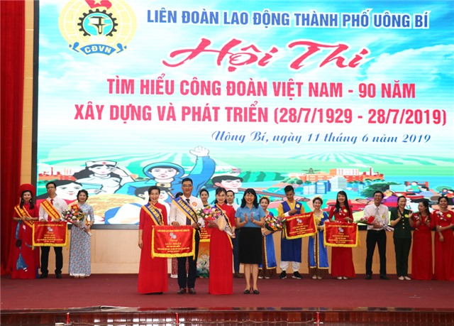 Sôi nổi Hội thi tìm hiểu “Công đoàn Việt Nam - 90 năm xây dựng và phát triển”