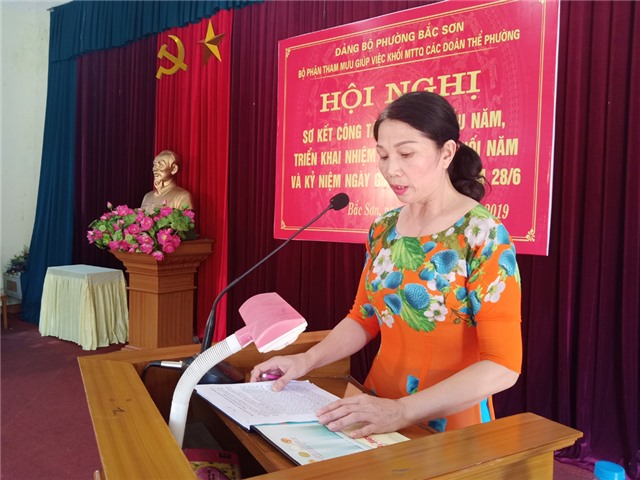 Khối MTTQ, đoàn thể phường Bắc Sơn sơ kết công tác 6 tháng đầu năm 2019 
