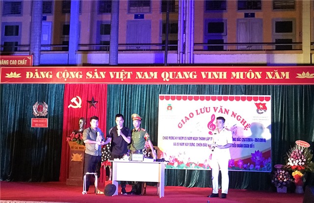 Tiểu đoàn 1, Trung đoàn CSCĐ Đông Bắc giao lưu văn nghệ kỉ niệm 5 năm thành lập Trung đoàn