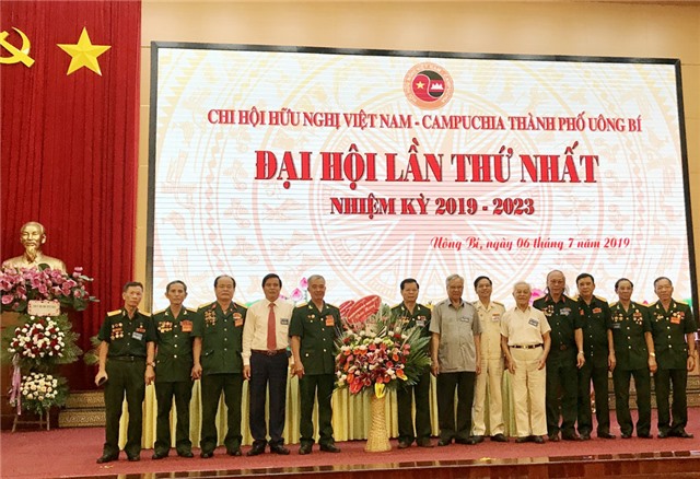 Đại hội Chi Hội hữu nghị Việt Nam - Campuchia thành phố Uông Bí lần thứ nhất