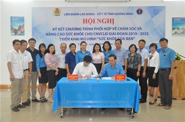 Ký kết chương trình phối hợp chăm sóc, nâng cao sức khỏe cho CNVCLĐ