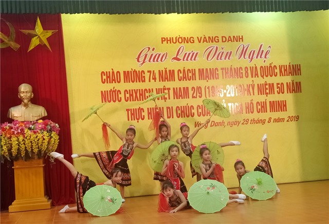 Phường Vàng Danh giao lưu văn nghệ chào mừng Quốc khánh 2-9
