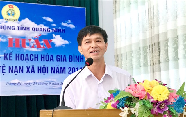 LĐLĐ thành phố: Tập huấn công tác Dân số - Kế hoạch hóa gia đình, phòng chống tệ nạn xã hội 