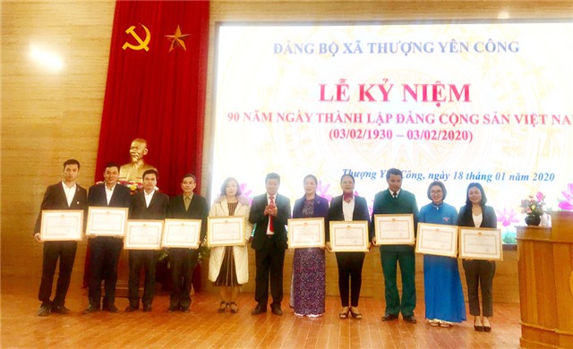 Đảng bộ xã Thượng Yên Công: Kỷ niệm 90 năm Ngày thành lập Đảng Cộng sản Việt Nam 